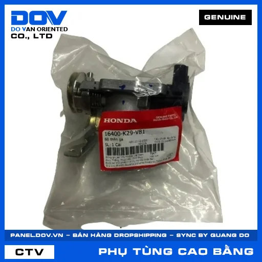 BỘ ĐIỀU KHIỂN BƯỚM GA — 16400K29V81