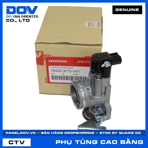 BỘ ĐIỀU KHIỂN BƯỚM GA FUTURE 125 — 16400K73V41