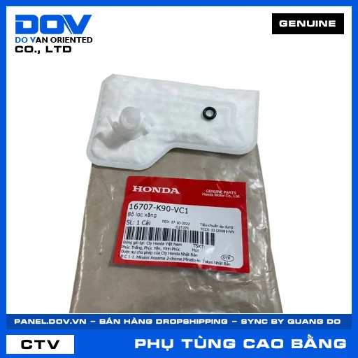 BỘ LỌC XĂNG WAVE RSX 110 — 16707K90VC1