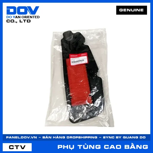 TẤM LỌC KHÍ (lọc gió) LEAD 125 — 17210K12930