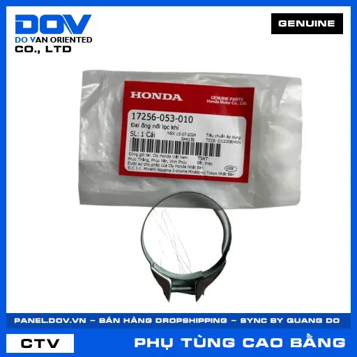 ĐAI ỐNG NỐI LỌC KHÍ (lọc gió) SUPER DREAM, WAVE 100, WAVE ALPHA — 17256053010