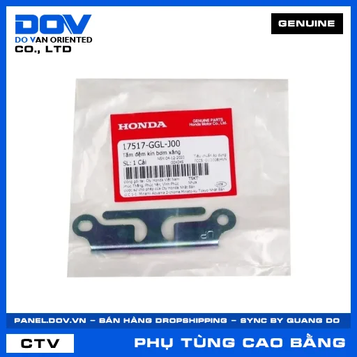 TẤM ĐỆM KÍN BƠM XĂNG AIR BLADE 110, AIR BLADE 125, AIR BLADE 125/150, AIR BLADE 125/160 — 17517GGLJ00