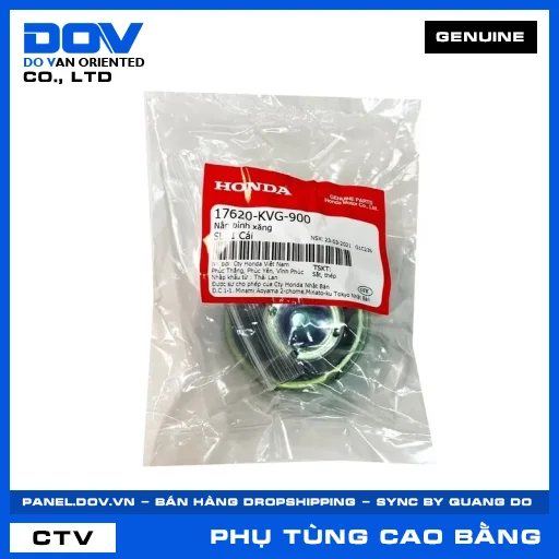 NẮP BÌNH XĂNG AIR BLADE 110 — 17620KVG900