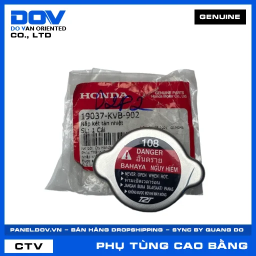 NẮP KÉT TẢN NHIỆT AIR BLADE 125, CB1000R, CB150R, CB300R — 19037KVB902