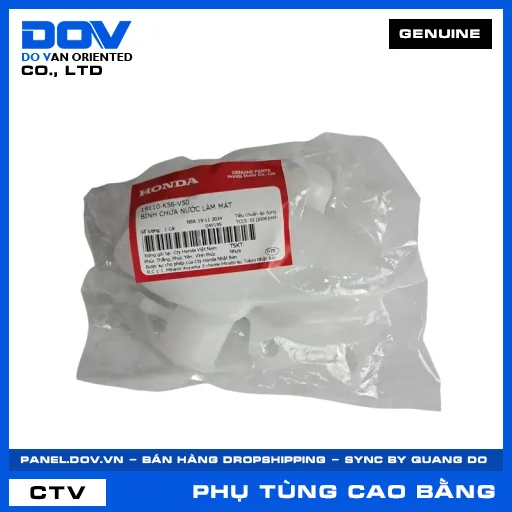BÌNH CHỨA NƯỚC LÀM MÁT WINNER R, WINNER X — 19110K56V50