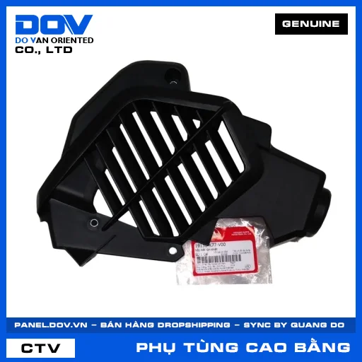 NẮP KÉT TẢN NHIỆT SH 125/150 — 19150K77V00