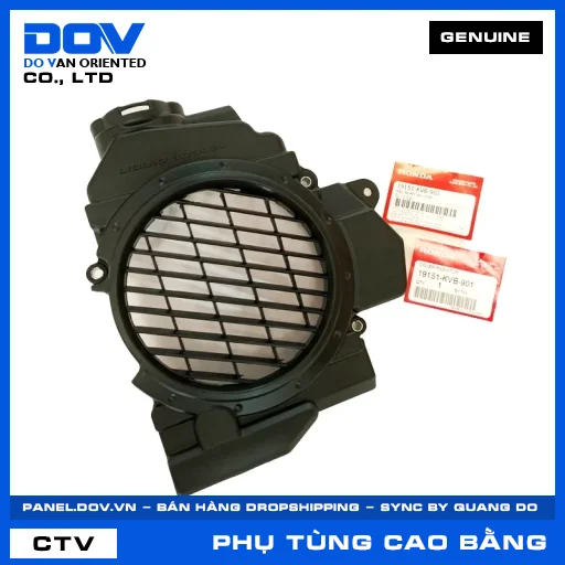 NẮP ỐP KÉT TẢN NHIỆT CLICK 110 — 19151KVB901