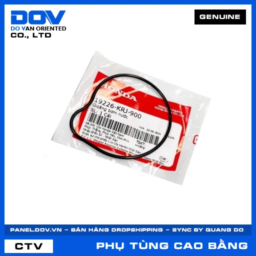 GIOĂNG BƠM NƯỚC SH 125/150 — 19226KRJ900