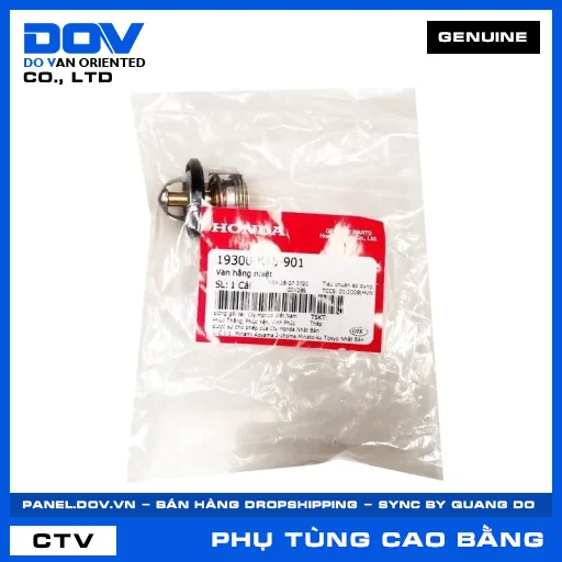 VAN HẰNG NHIỆT WINNER 150 — 19300K15901