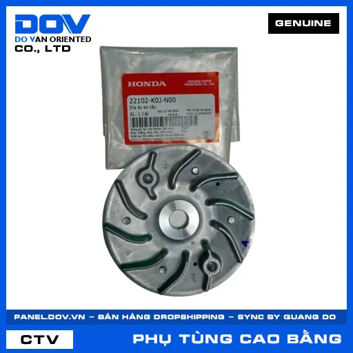 ĐĨA ÉP SƠ CẤP VISION 110 — 22102K0JN00