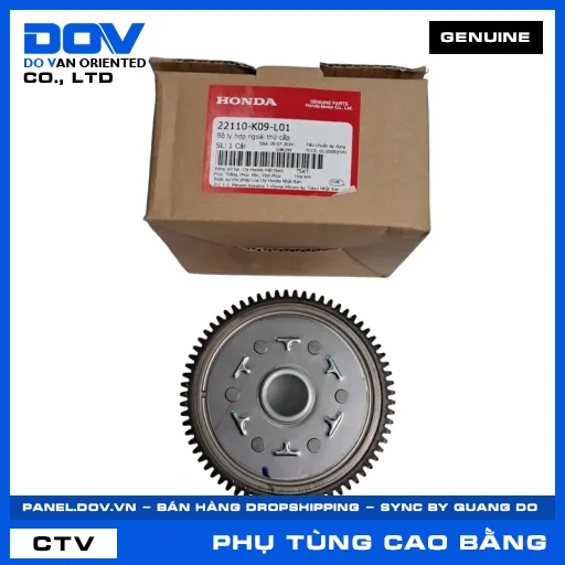 BỘ LY HỢP NGOÀI THỨ CẤP (côn) BLADE 110, DREAM 110, WAVE ALPHA 110, WAVE RSX 110 — 22110K09L01