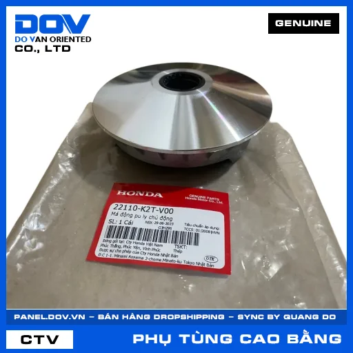 MÁ ĐỘNG PU LY CHỦ ĐỘNG LEAD 125 — 22110K2TV00