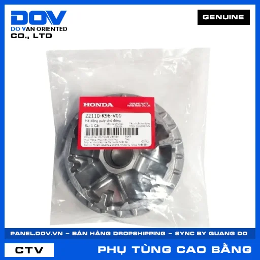 MÁ ĐỘNG PULY CHỦ ĐỘNG PCX 125/150 — 22110K96V00