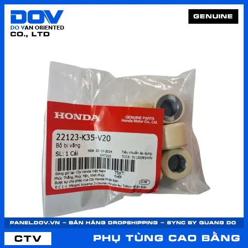 BỘ BI VĂNG PCX, PCX 125 — 22123K35V20