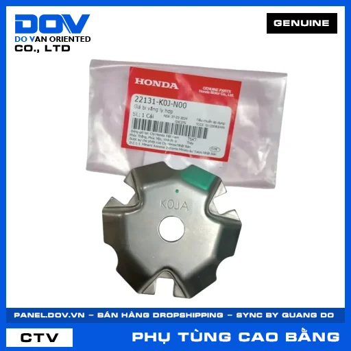 GIÁ BI VĂNG LY HỢP (côn) VISION 110 — 22131K0JN00