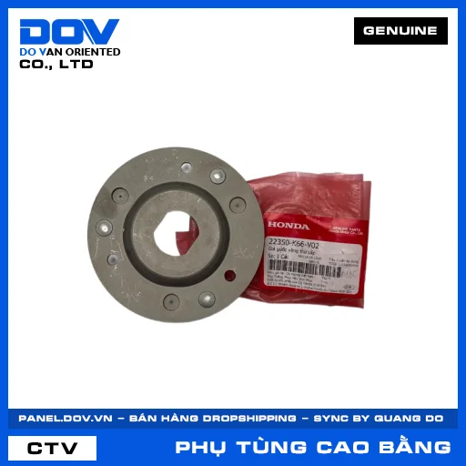 GIÁ GUỐC VĂNG THỨ CẤP AIR BLADE 125 — 22350K66V02