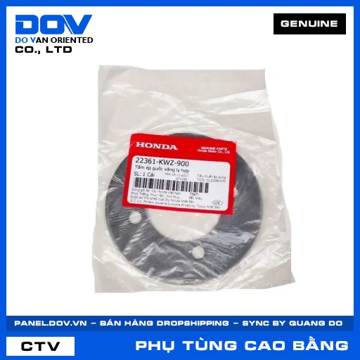 TẤM ÉP GUỐC VĂNG LY HỢP (côn) — 22361KWZ900