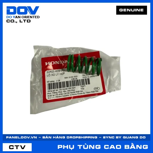 LÒ XO LY HỢP (côn) BLADE 110, DREAM 110, WAVE ALPHA 110, WAVE RSX 110 — 22401K09L01