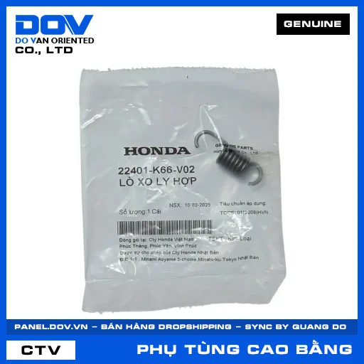 LÒ XO LY HỢP (côn) AIR BLADE 125, AIR BLADE 125/150 — 22401K66V02