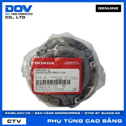 CỤM ĐĨA GUỐC VĂNG LY HỢP (côn) — 22600K09L01