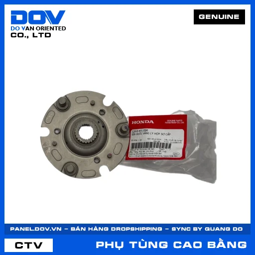 ĐĨA GUỐC VĂNG LY HỢP SƠ CẤP (côn) SUPER DREAM, WAVE 100, WAVE ALPHA — 22610KFLD00