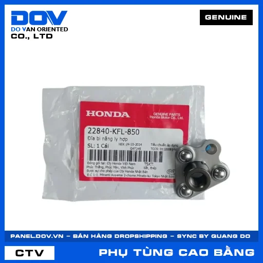 ĐĨA BI NÂNG LY HỢP (côn) SUPER DREAM, WAVE 100, WAVE ALPHA — 22840KFL850