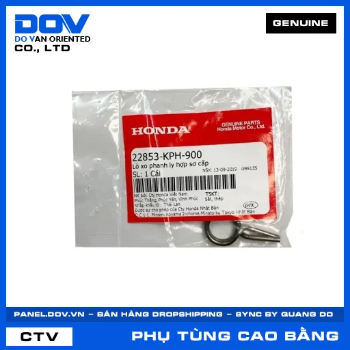 LÒ XO PHANH LY HỢP SƠ CẤP (côn) FUTURE 125, FUTURE NEO, SUPER CUB C125 — 22853KPH900