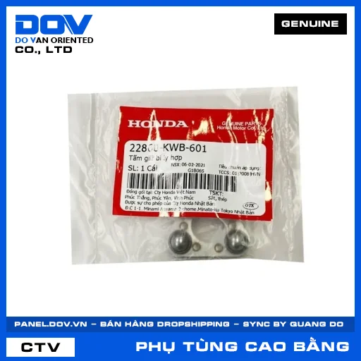 TẤM GIỮ BI LY HỢP (côn) WAVE RSX 110 — 22860KWB601