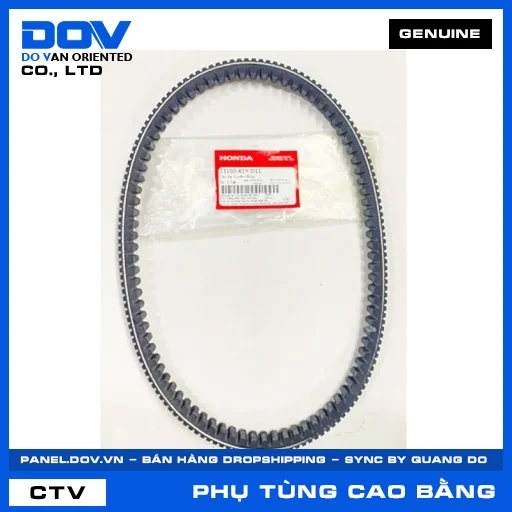 Dây đai truyền động — 23100K1YD11