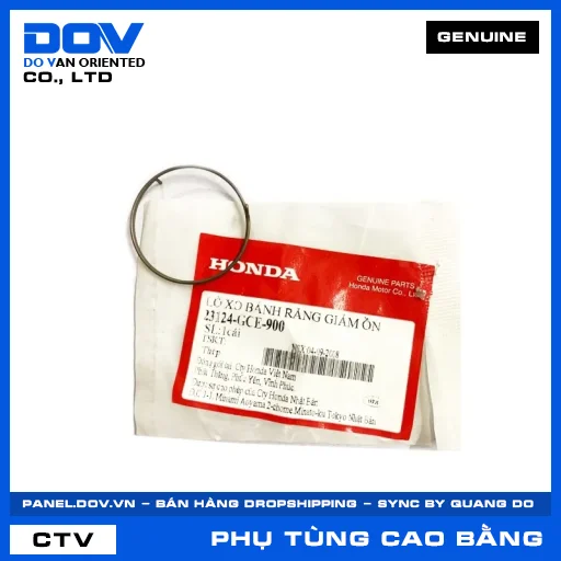 LÒ XO BÁNH RĂNG GIẢM ỒN BLADE 110, DREAM 110, SUPER DREAM, WAVE 100 — 23124GCE900