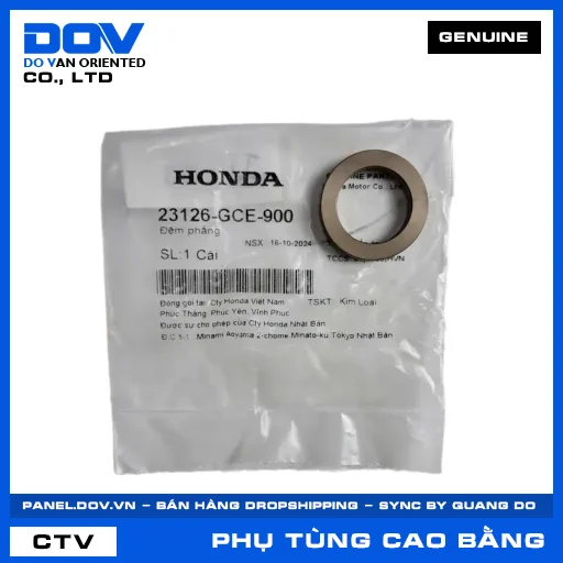 ĐỆM PHẲNG SUPER DREAM, WAVE 100, WAVE ALPHA — 23126GCE900