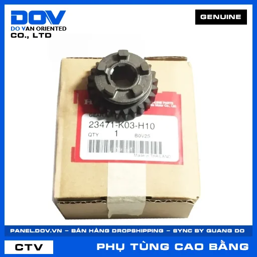 TRỤC GIẢM TỐC BLADE 110, WAVE ALPHA 110, WAVE RSX 110 — 23471K03H10