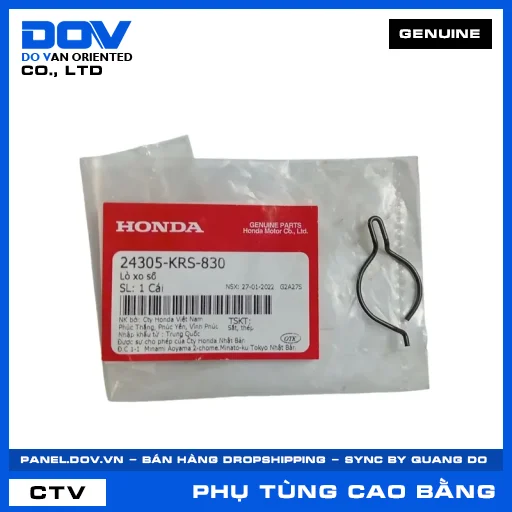 LÒ XO SỐ WAVE 100, WAVE ALPHA — 24305KRS830