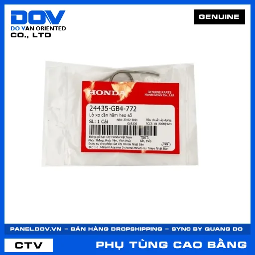 LÒ XO CẦN HÃM HEO SỐ SUPER DREAM, WAVE 100, WAVE ALPHA, WAVE RSX 110 — 24435GB4772