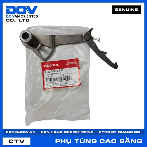 CẦN GẠT BÁNH RĂNG SỐ SUPER DREAM, WAVE 100, WAVE ALPHA — 24630GN5941