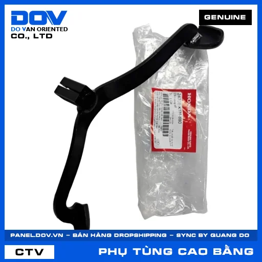 CẦN SANG SỐ FUTURE NEO — 24701KTM880