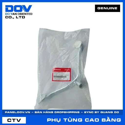 CẦN SANG SỐ BLADE 110, WAVE ALPHA 110, WAVE RSX 110 — 24701KWW621