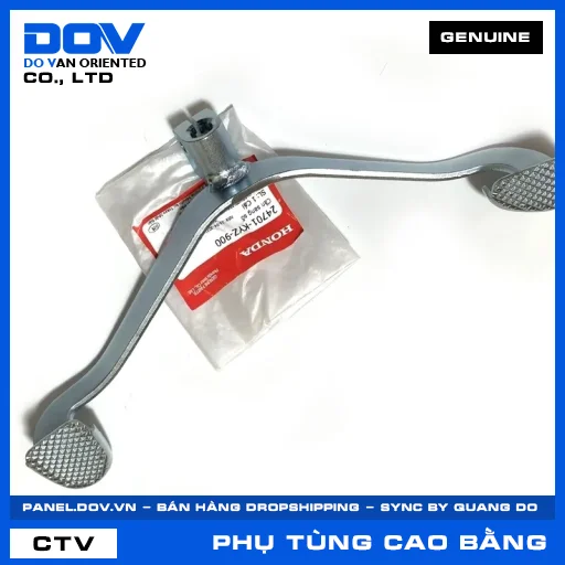 CẦN SANG SỐ FUTURE 125 — 24701KYZ900