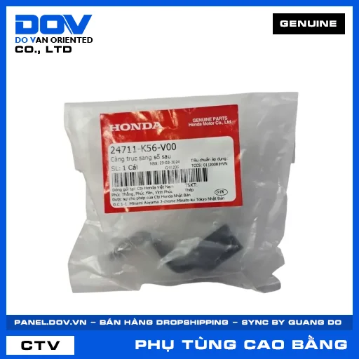 CÀNG TRỤC SANG SỐ SAU WINNER 150 — 24711K56V00