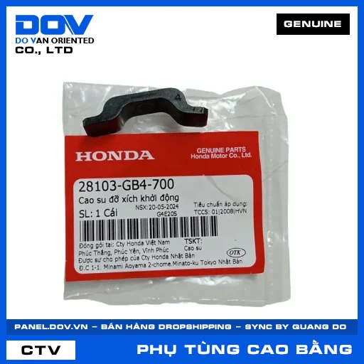 CAO SU ĐỠ XÍCH KHỞI ĐỘNG (sên) SUPER DREAM, WAVE 100, WAVE ALPHA — 28103GB4700