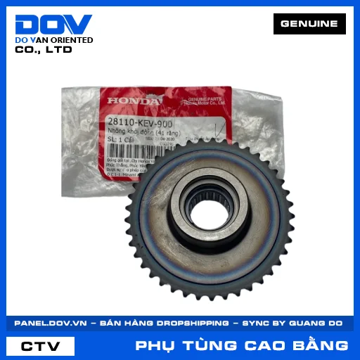 Nhông khởi động (41 răng) SUPER DREAM, WAVE ALPHA — 28110KEV900