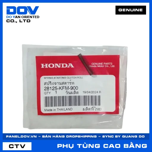 LÒ XO CHỐT ĐẨY BI KHỞI ĐỘNG SUPER DREAM, WAVE 100, WAVE ALPHA — 28125KFM900