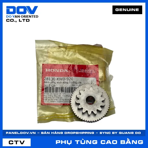 Bánh răng khởi động 55răng/14r WAVE RSX 110 — 28130KWB920