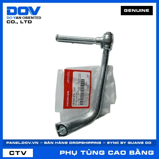 CẦN ĐẠP KHỞI ĐỘNG WAVE 100, WAVE RSX 110 — 28300KTL740