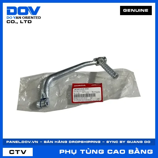 CẦN ĐẠP KHỞI ĐỘNG WAVE 100, WAVE RSX 110 — 28300KVR600