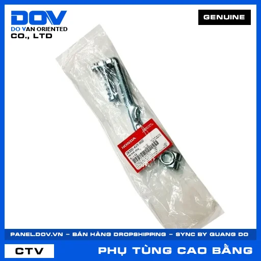 CẦN KHỞI ĐỘNG VISION 110 — 28300KVY900