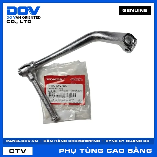 BỘ CẦN KHỞI ĐỘNG FUTURE 125 — 28300KYZG00