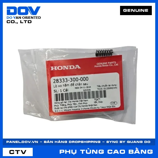 LÒ XO HÃM ĐỂ CHÂN SAU ADV350, AIR BLADE 125, AIR BLADE 125/150, AIR BLADE 125/160 — 28333300000