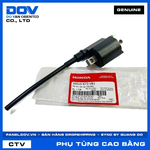 MÔ BIN CAO ÁP (SE39S) FUTURE 125 — 30510K73V81