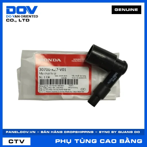 NẮP CHỤP BU GI AIR BLADE 125 — 30700K27V01
